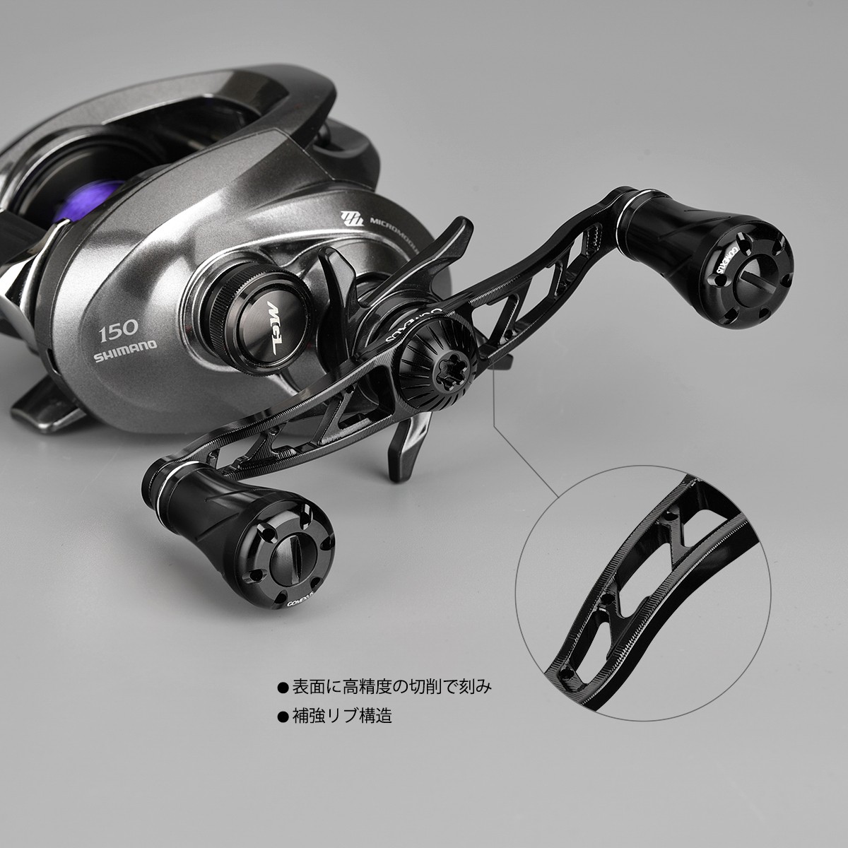 楽天市場】【送料無料】 ゴメクサス パワー ハンドル 100mm リール