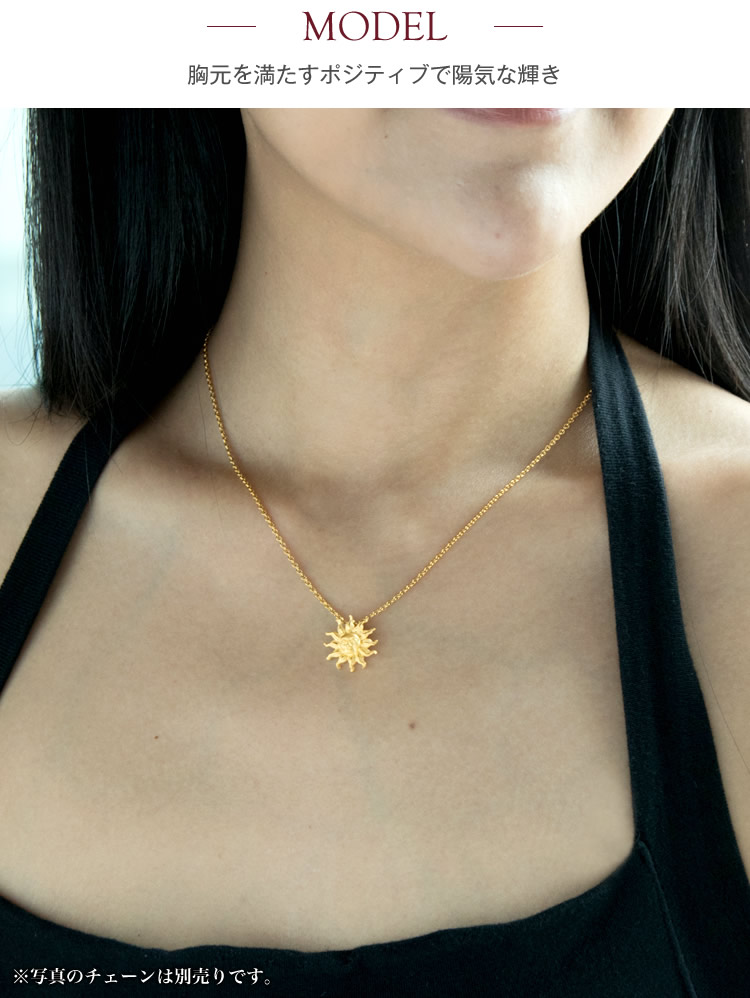 楽天市場】純金 太陽 ザ・サン ペンダント レディース 女性 イエロー