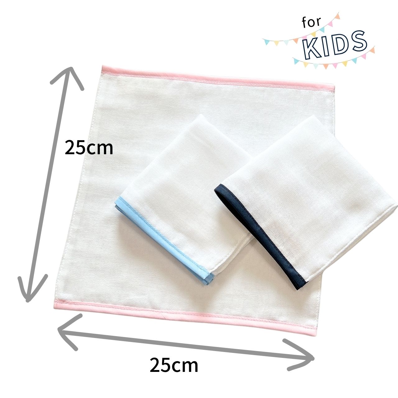 楽天市場】お受験 ハンカチ 男の子 女の子 ガーゼ 25 x 25 白 無地