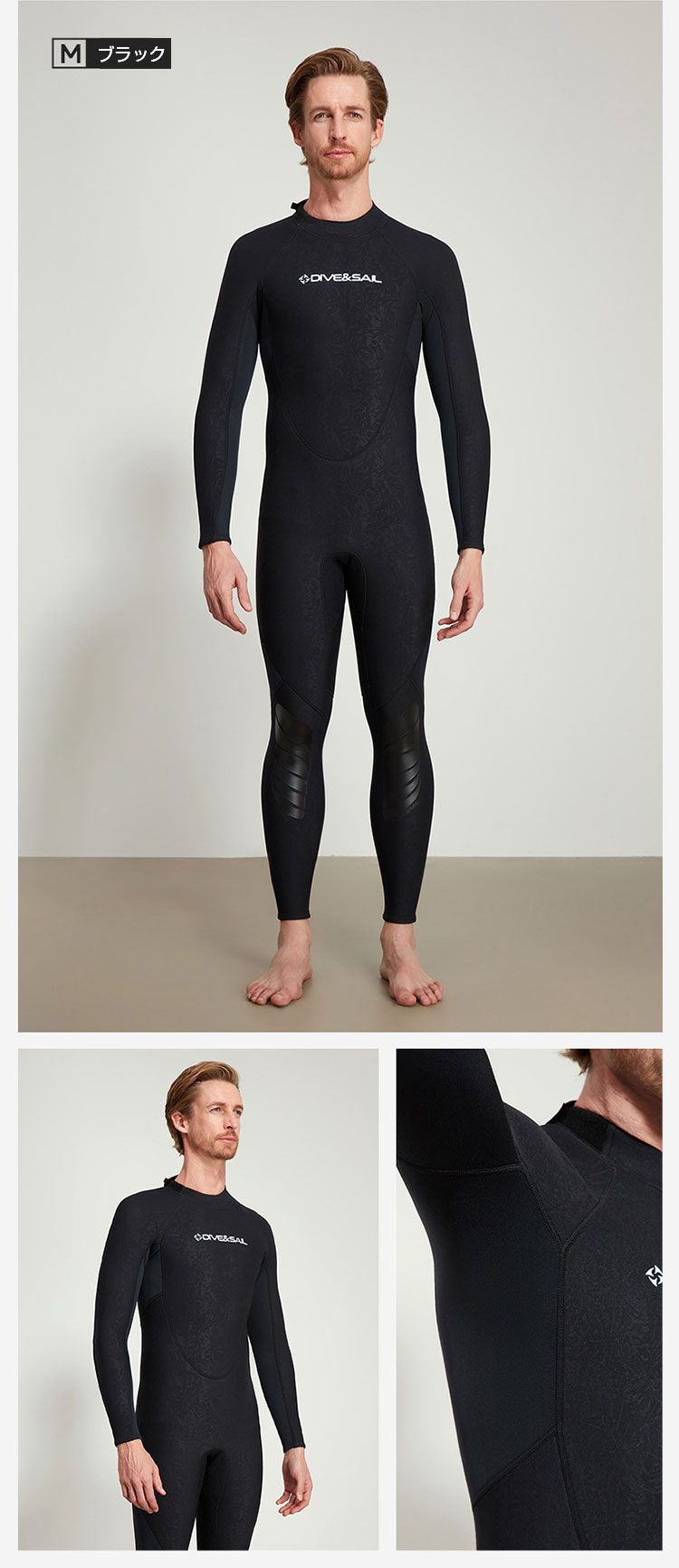 楽天市場】送料無料 XSから3XLまで ウェットスーツ 3mm ロングジョン