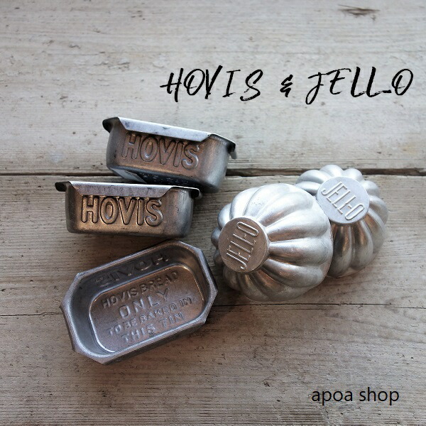 楽天市場】イギリス アンティーク HOVIS ホービス ブレッド缶 ミニ