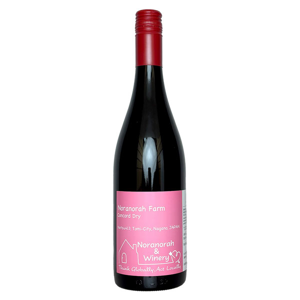 楽天市場】のらのらふぁーむ［コンコード・ドライ 750ml］日本ワイン