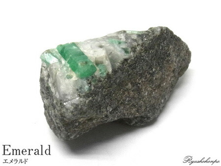 楽天市場】北海道 日高翡翠 ヒスイ 原石 238.8g : 榎本通商