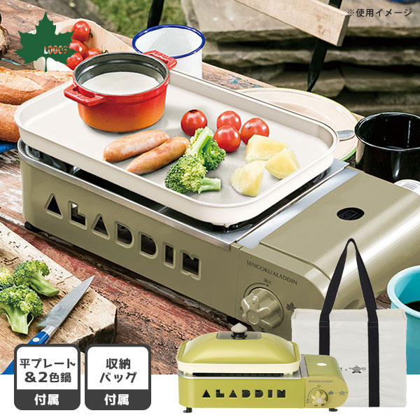 楽天市場】カセットコンロ LOGOS×SENGOKU ALADDIN ポータブル ガス