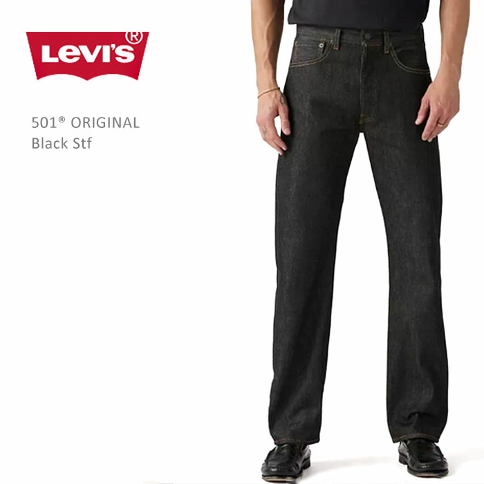 楽天市場】 LEVI'S リーバイス 501 ORIGINAL SHRINK-TO-FIT Black