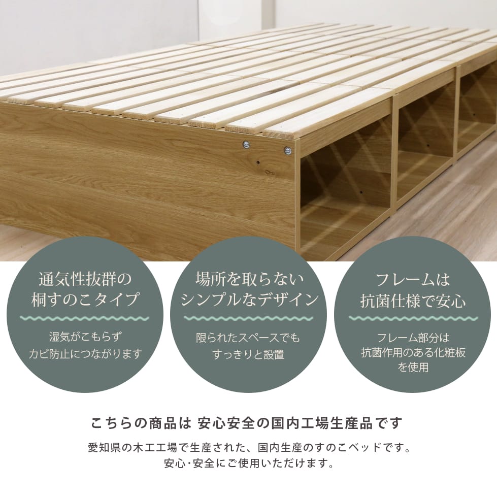 楽天市場】マルチすのこボックス W約97×L約50×H約30cm 単品 4個 セット