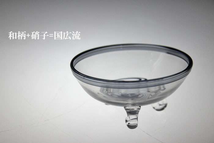 国広育伸」の人気商品一覧 | 安い商品を通販サイトから探す - 価格.com