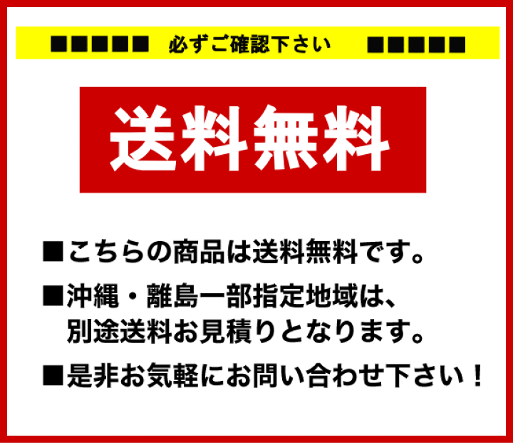 楽天市場】[10本セット]東芝 FCL20ENC/18-ZN 蛍光灯 丸形 30形 30W