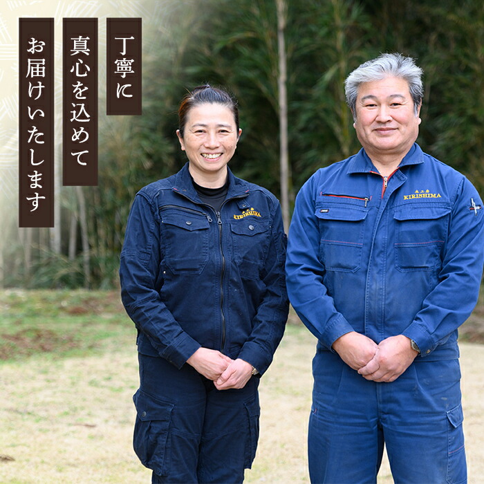 楽天市場】【ふるさと納税】木製ジョッキ「きりしまビアジョッキ」(1個