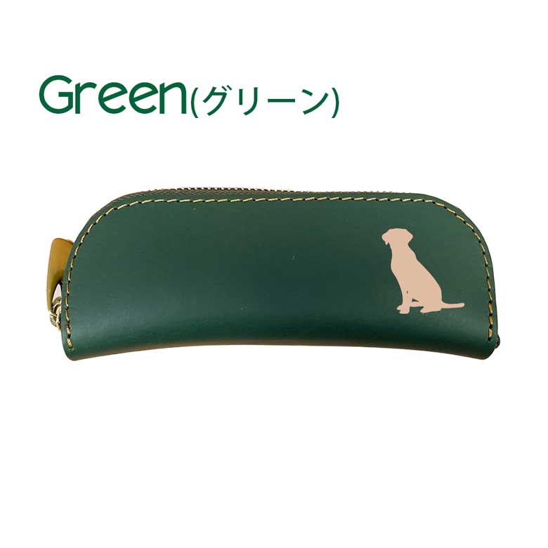 楽天市場】ラブラドールレトリバー 牛本革 ペンケース 眼鏡ケース 電子