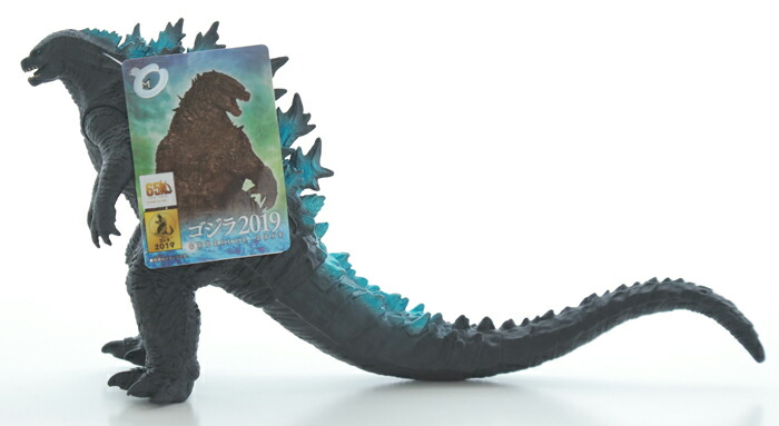 楽天市場】全高約16cm！ムービーモンスターシリーズ ゴジラ2019