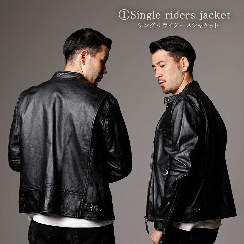 楽天市場】ラムレザージャケット メンズ 本革 ラム革ジャケット