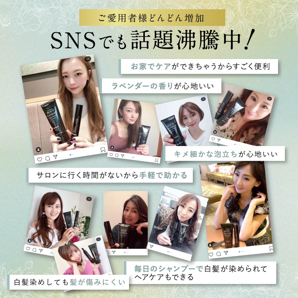 楽天市場】白髪染め カラーシャンプー 無添加 ヘアカラー シャンプー