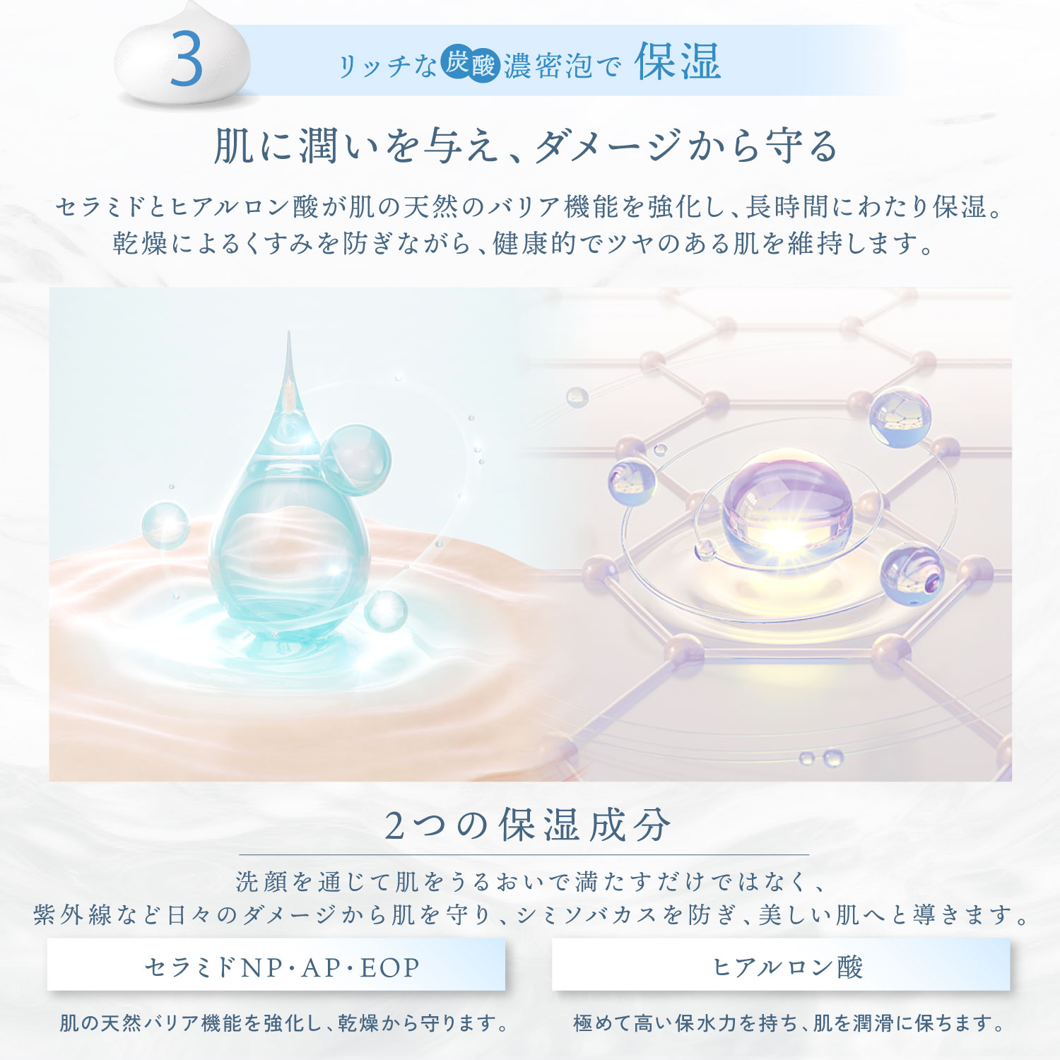 楽天市場】公式 25%OFFクーポン 【 KYOGOKU クリスタルブライト