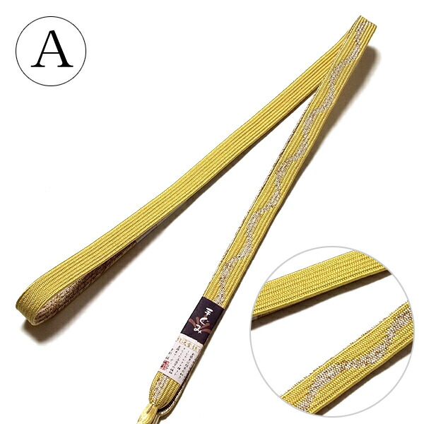 楽天市場】「京都組紐匠謹製：特選金銀糸：高級 手ぐみ：帯締め：絹100