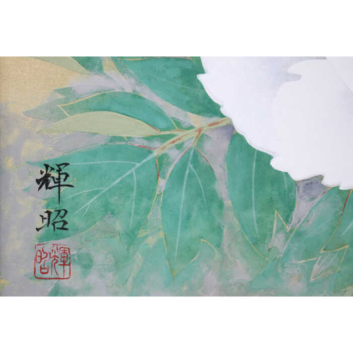楽天市場】絵画 八木輝昭 日本画 『白牡丹』 花 静物 豪華 一点物 美術