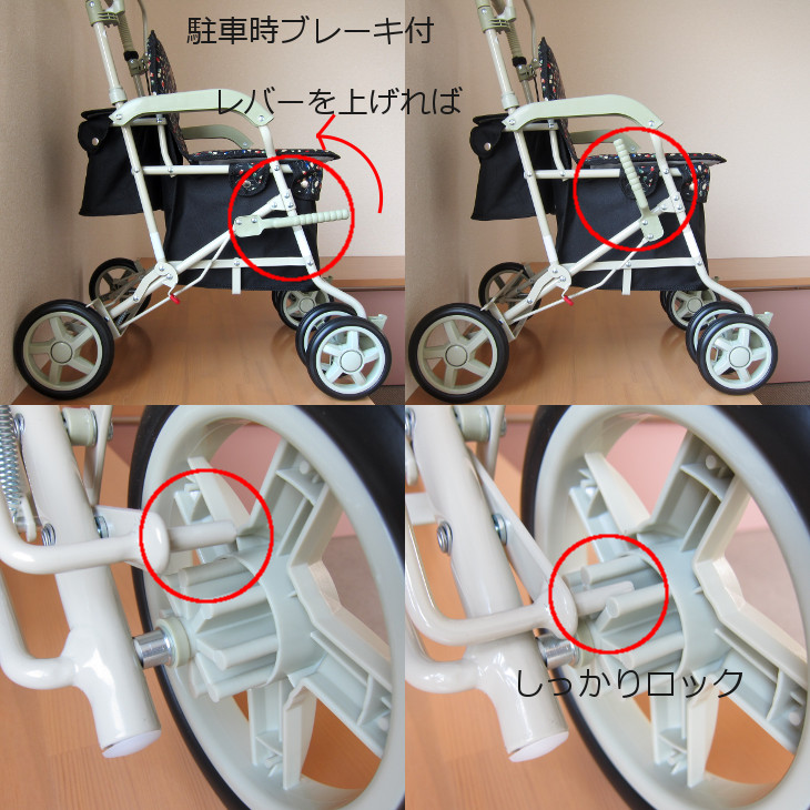 楽天市場】島製作所 シルバーカー マーチS 「全2色」 スタンダード