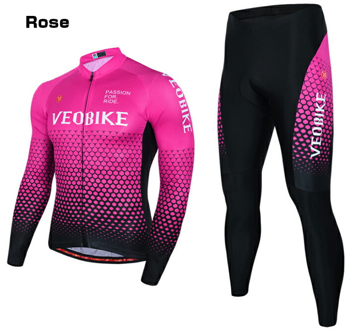 楽天市場】人気新作サイクルジャージ 上下セット 長袖 ウエア