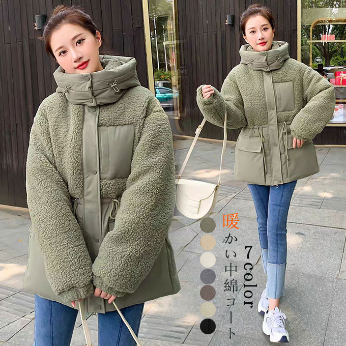 楽天市場】ボアジャケット レディース ボアコート キルティング