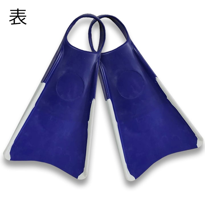 楽天市場】＼2/23までマラソンP2倍クーポン最大10%OFF／ ボディボード