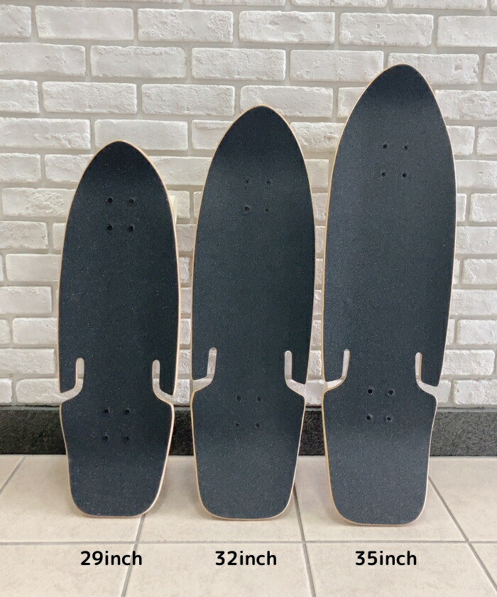 ベンウェイ スケートボード 陸トレ 35inch SALE】【サーフスケート