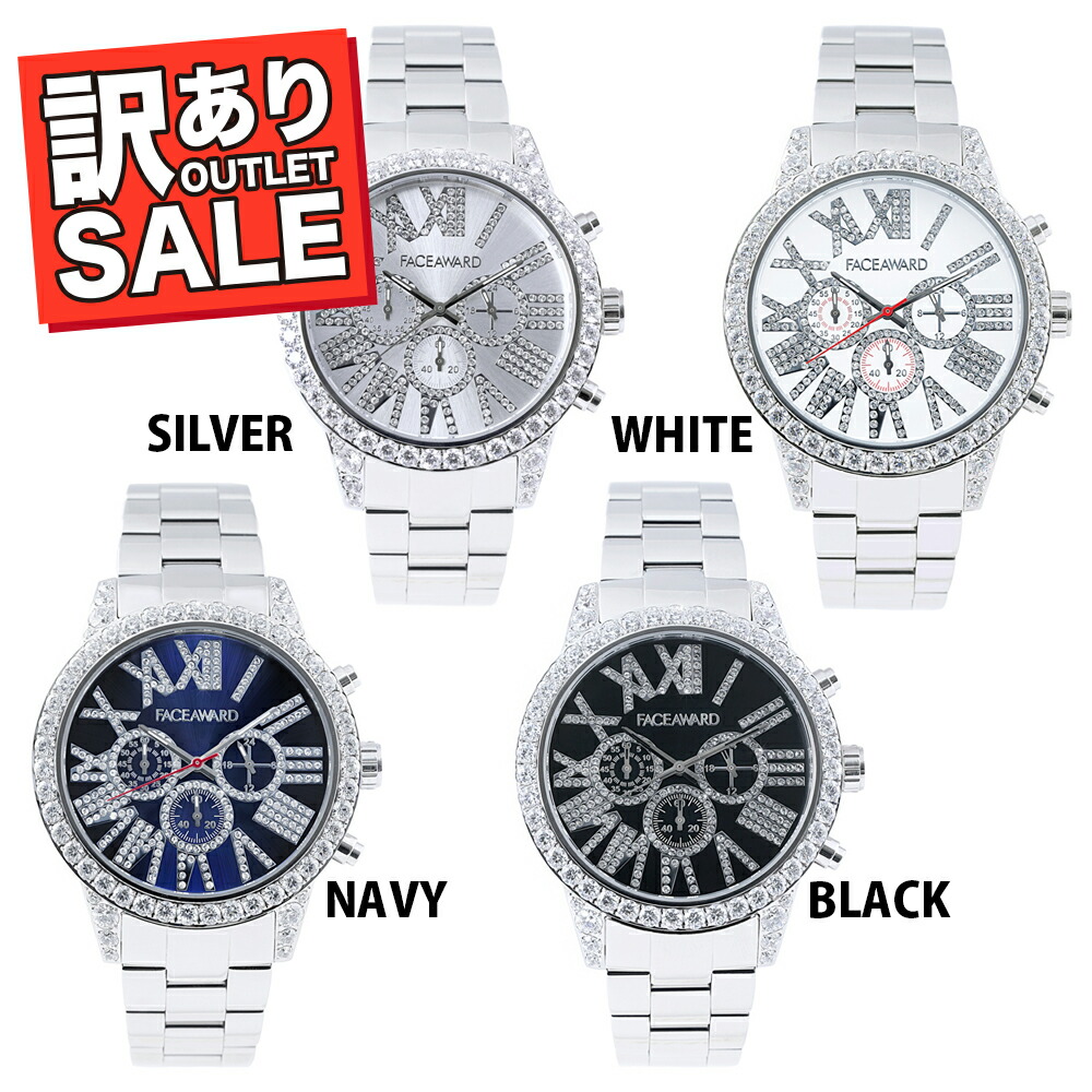 値引きしました SWAROVSKI シルバー ラウンドフェイス 時計 値引きしま