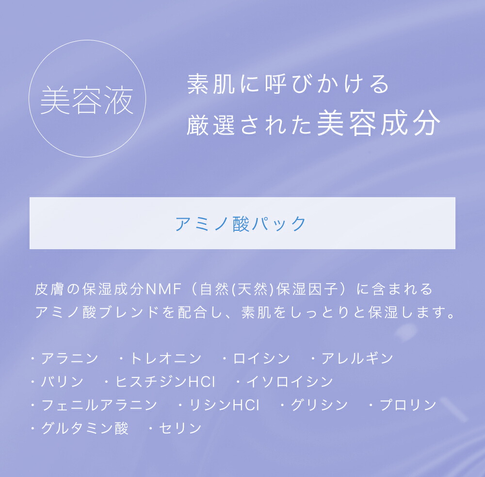 楽天市場】フェイスパック ダンディハウス公式 フェイスマスク メンズ