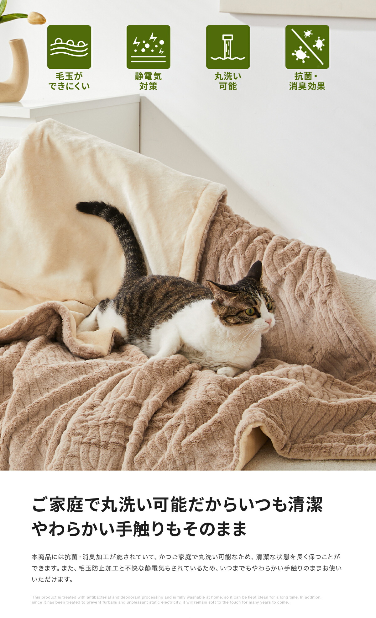 楽天市場】楽天週間1位！ 電気毛布 掛け敷き 大判 188*130cm ふわとろ