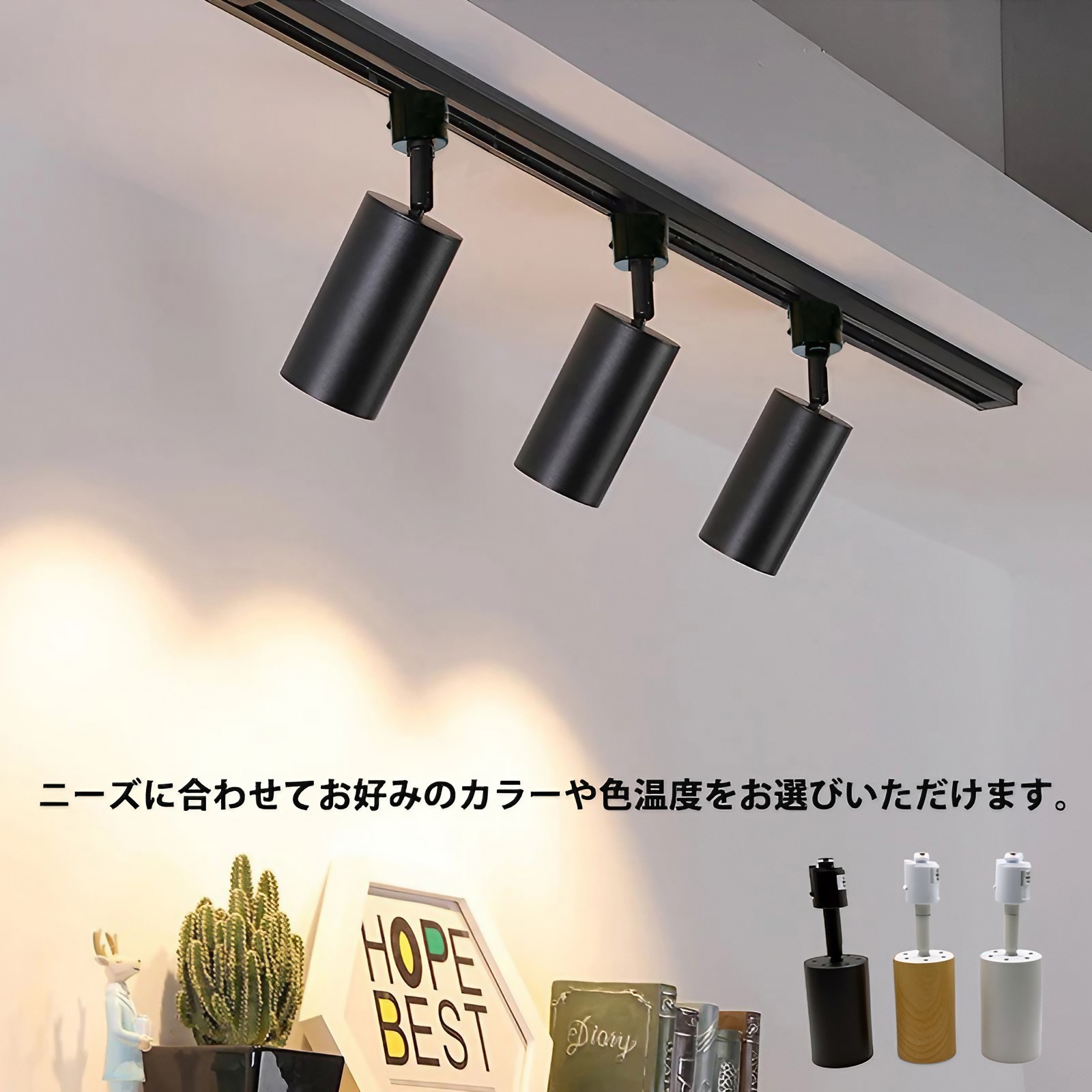 楽天市場】ダクトレール用スポットライト led ダクトレール スポット