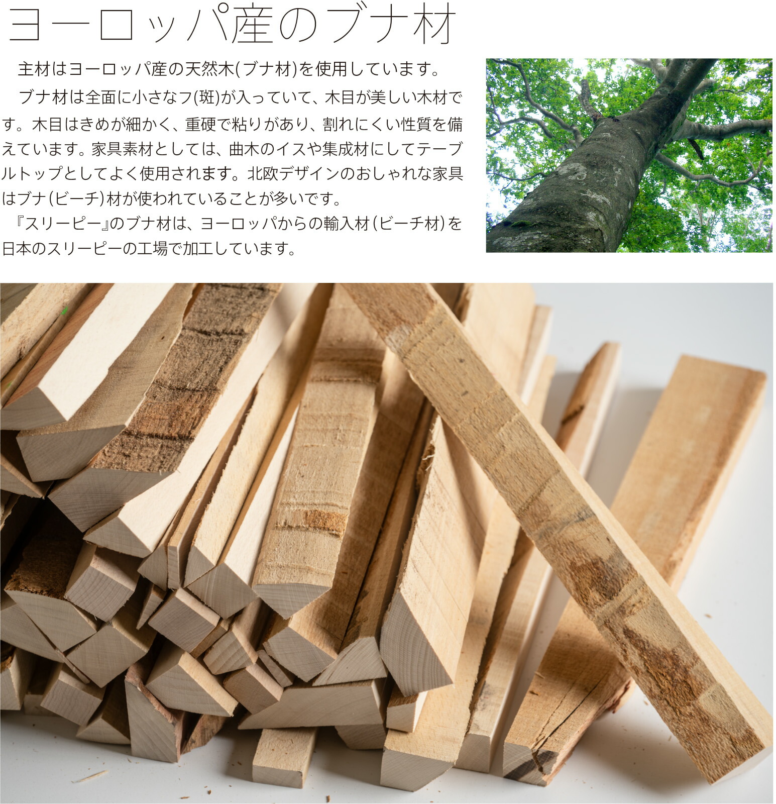 楽天市場】「端材」 木材 端材 送料無料 詰め合わせ 11kg 22kg 端 材