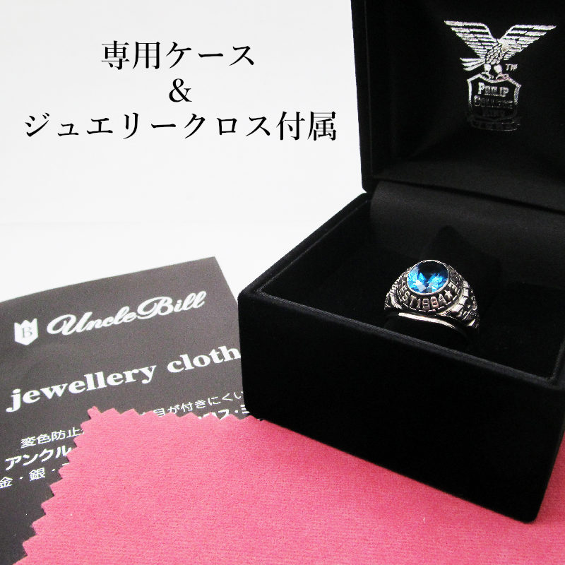 楽天市場】オールディーズ カレッジリング エンブレム ピンキーリング