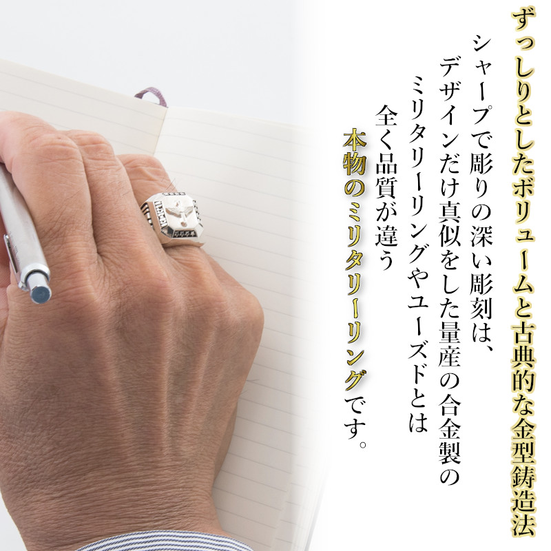 楽天市場】US アーミー カレッジリング ミリタリーリング US Army US