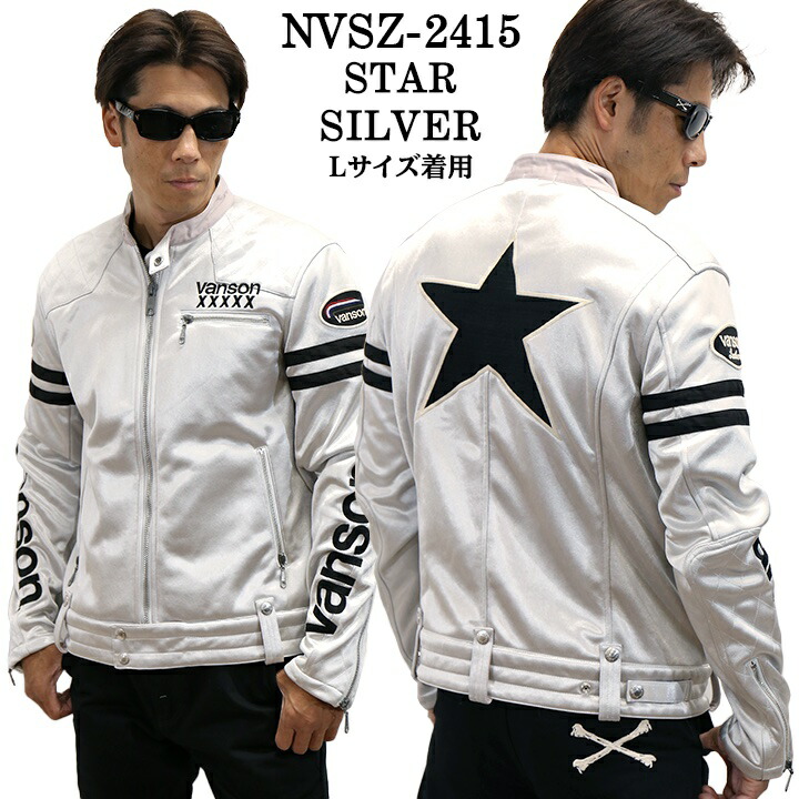 楽天市場】[SALE]VANSON バンソン 50周年記念モデル ボンディング