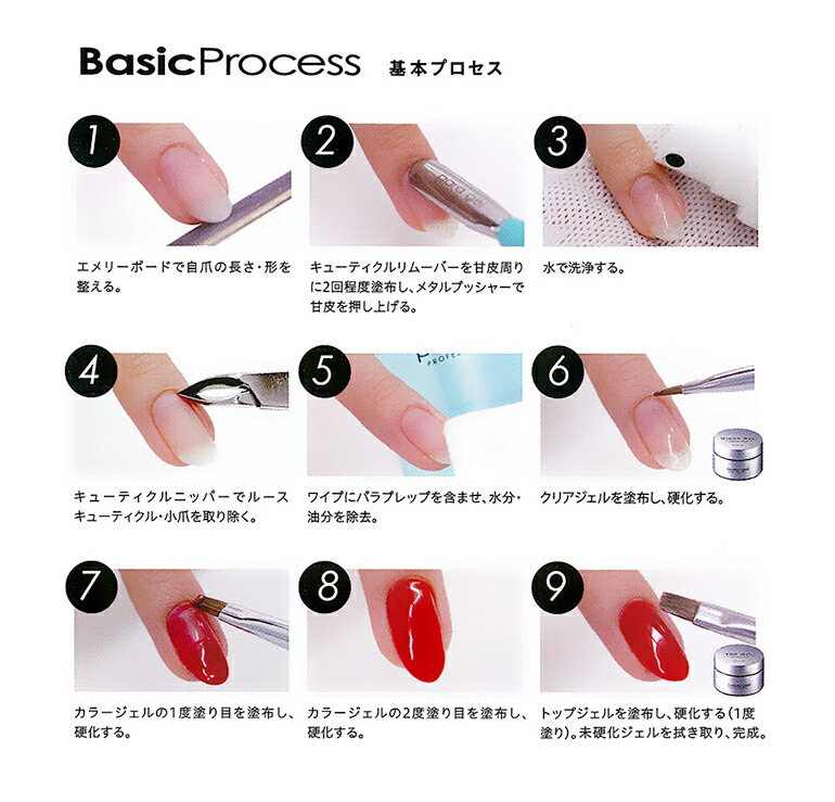 楽天市場】【2/20 当店ポイント10倍!2/23 1:59までお買い物マラソン