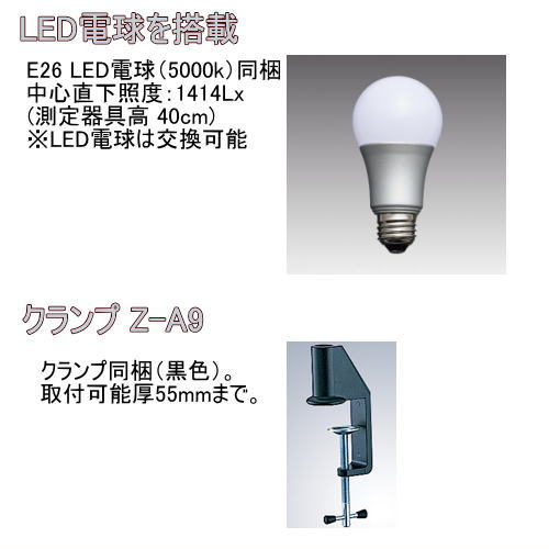 楽天市場】Zライト 山田照明 Z-108NGY グレー LED電球 昼白色 スリット