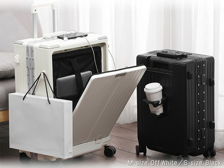 楽天市場】【USB＆ドリンクHLD装備】 アウトレット スーツケース