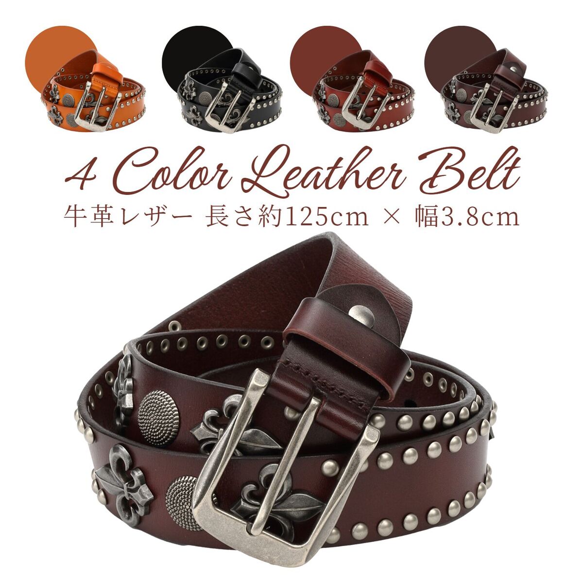 楽天市場】ポイント10倍 大仏 ベルト メンズ 本革 牛革 カジュアル