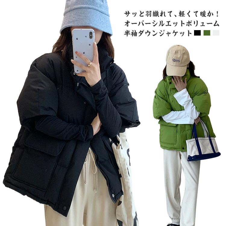 楽天市場】ダウンベスト 中綿 ベスト レディース 中綿ジャケット