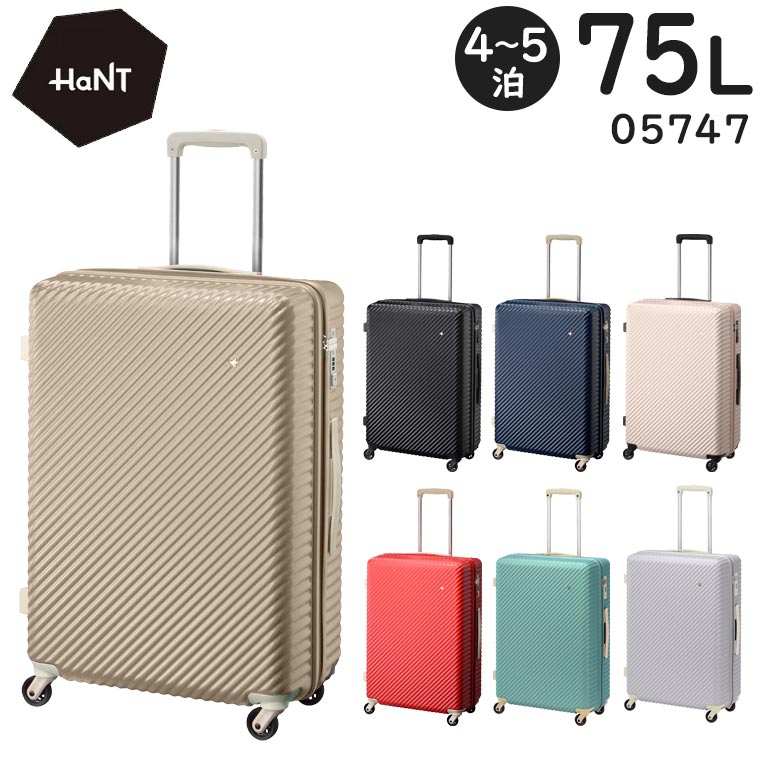 楽天市場】エース ハント マイン 75lの通販