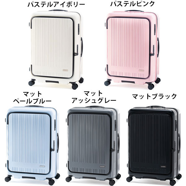 楽天市場】【各種利用でポイント最大27倍！ 】 アジアラゲージ アジア