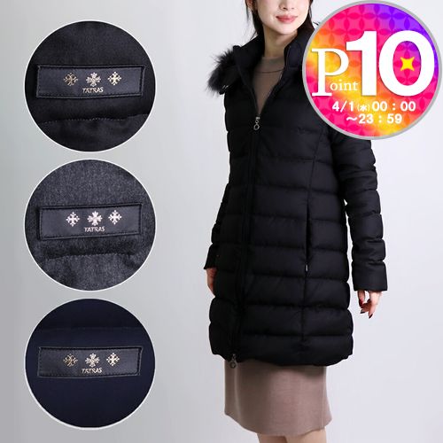 楽天市場】【22日20時〜4h限定ポイント5倍】 タトラス ダウンコート