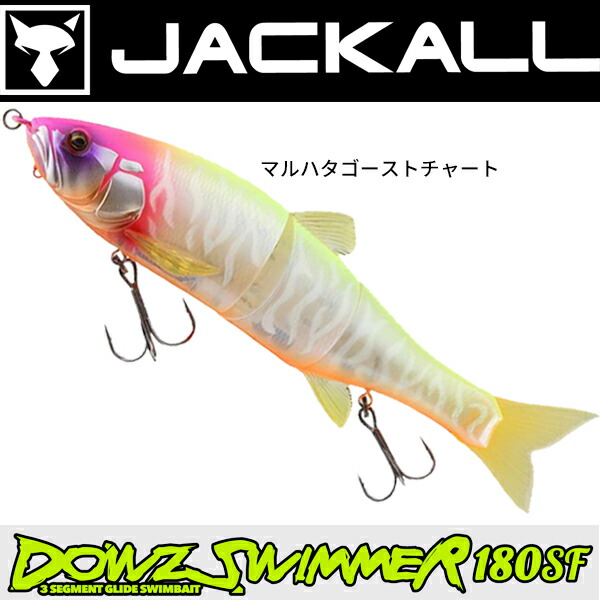 楽天市場】【中古】【新品未使用】【ルアー JACKALL】ルアー 箱入り