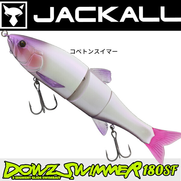 楽天市場】【中古】【新品未使用】【ルアー JACKALL】ルアー 箱入り