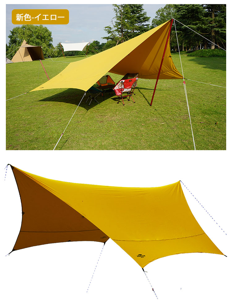 楽天市場】タープ ヘキサタープ テント Soomloom 選べるセット ポール
