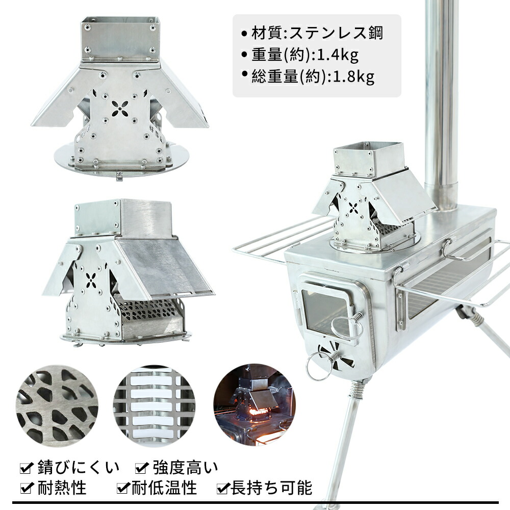 楽天市場】Soomloom ペレット 薪兼用ストーブ KK-STOVE FIRESOME専用