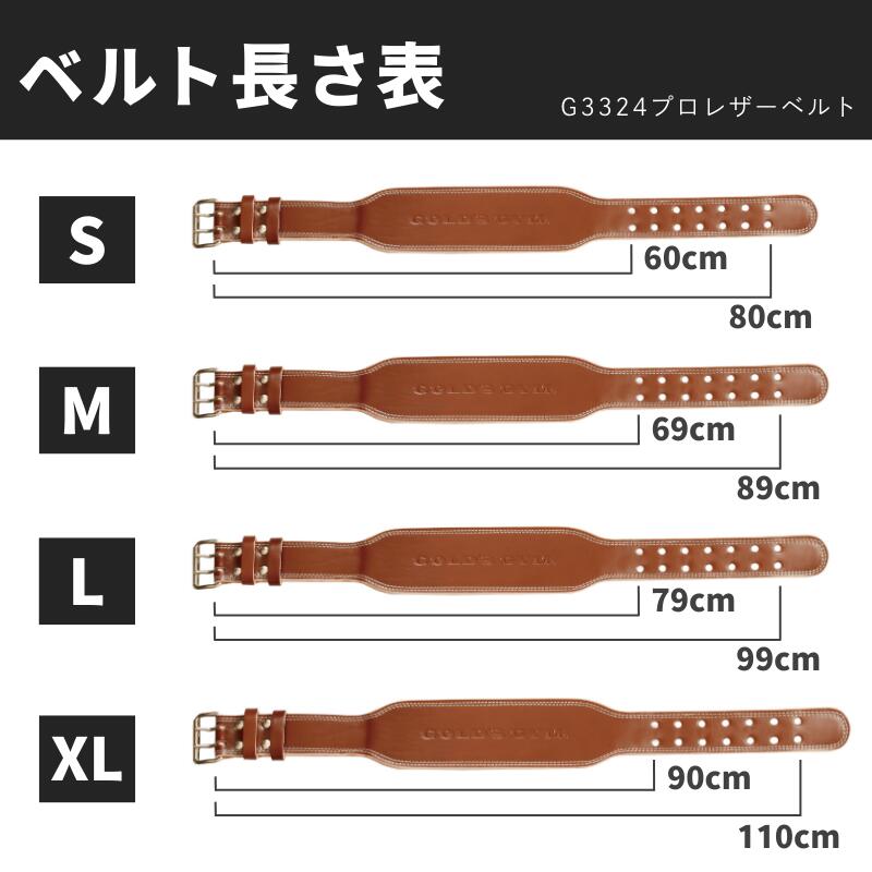 楽天市場】【一部入荷まち】【公式サイト】GOLD'S GYM ゴールドジム