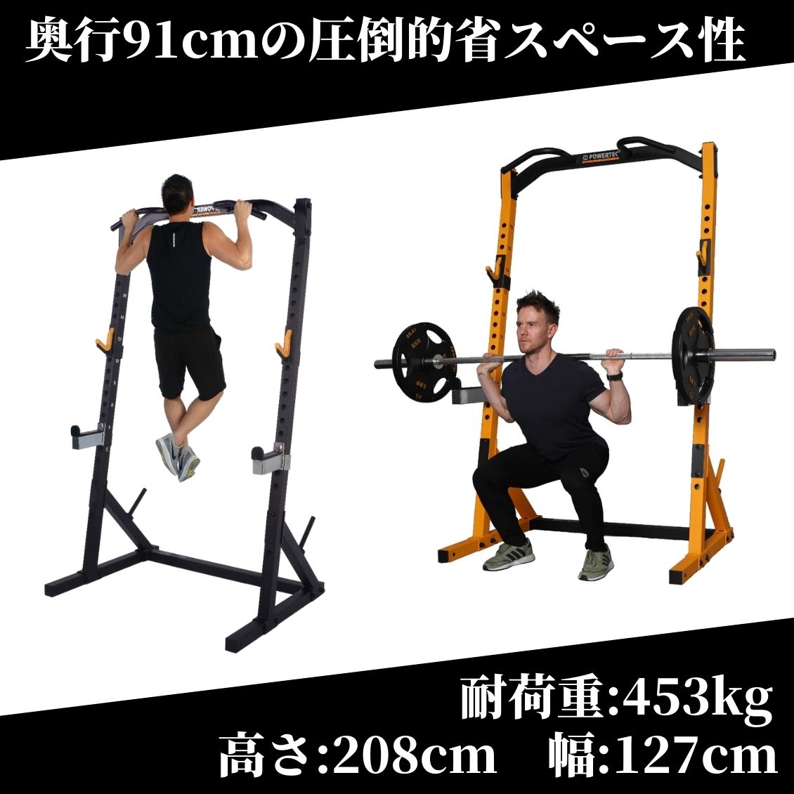 楽天市場】【日本総代理店】□POWERTEC パワーテック 社製（USA) WB