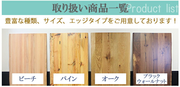 楽天市場】送料無料 天板 デスク テーブル 天板のみ ブラック