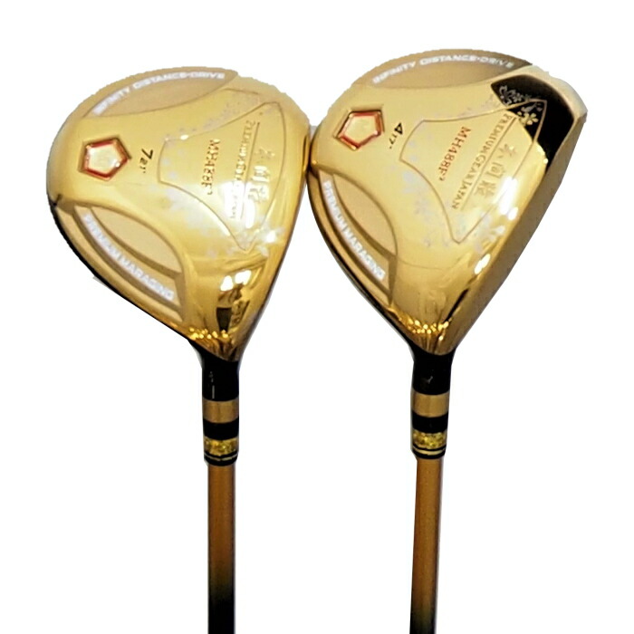 楽天市場】MUTSUMI HONMA ムツミ ホンマ MH-V2 ゴールデン フルセット