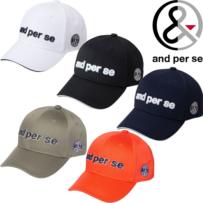 楽天市場】and per se アンパスィ AUA0004 ゴルフ キャップ UV